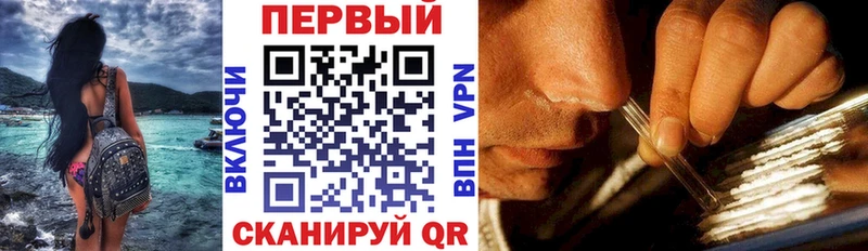 Amphetamine 97% Зеленокумск
