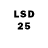 LSD-25 экстази ecstasy Zhenya Shiganowa