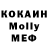 КЕТАМИН VHQ Rodion Gekov