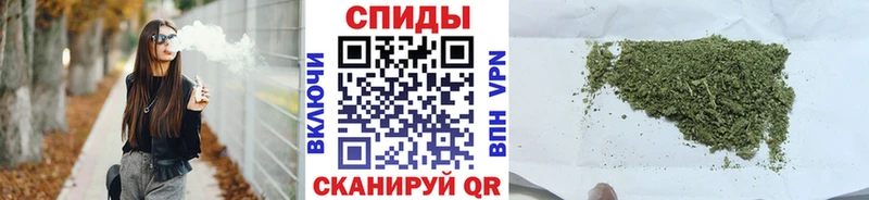 БУТИРАТ GHB Зеленокумск