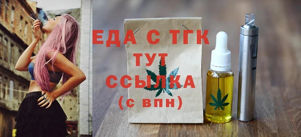 хмурый Абаза