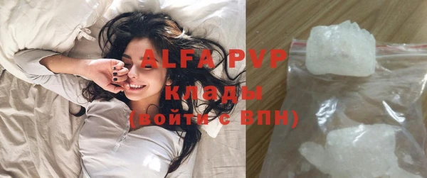 не бодяженный Алексеевка