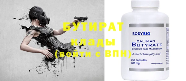 MESCALINE Алзамай