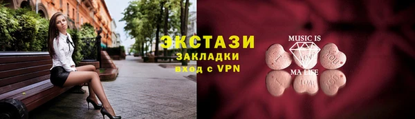 a pvp Алексин