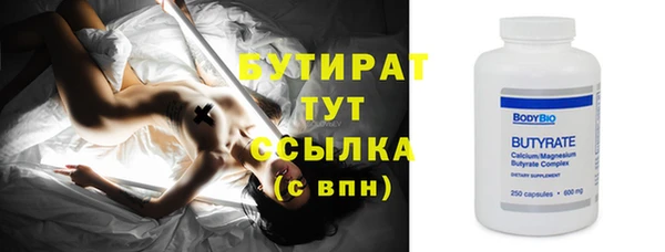 кокс Пролетарск