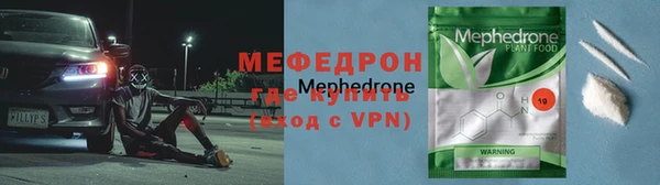 хмурый Абаза