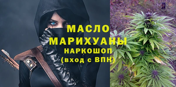 MESCALINE Алзамай