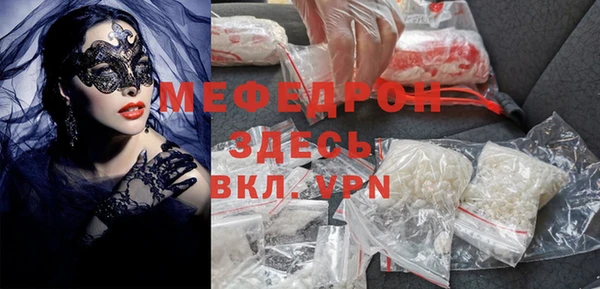 не бодяженный Алексеевка