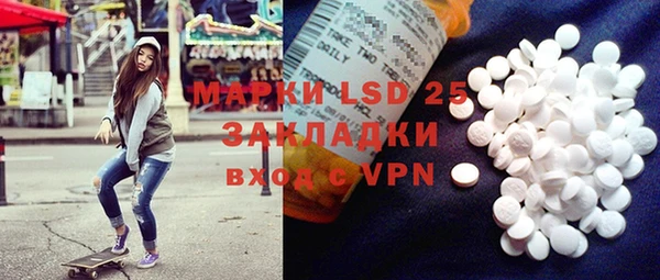 a pvp Алексин