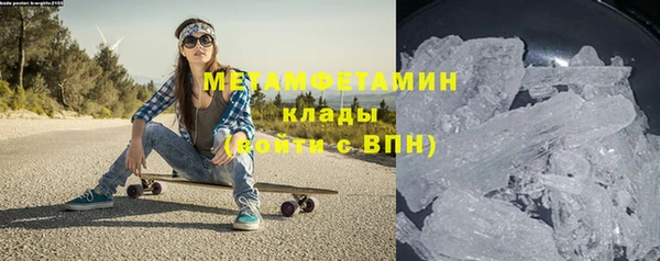 не бодяженный Алексеевка