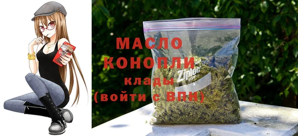 бошки Абдулино