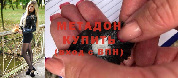 хмурый Абаза