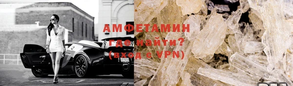 хмурый Абаза